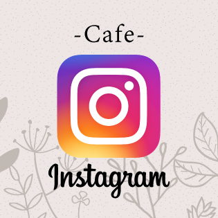 姉妹店 バンクシアカフェ instagram